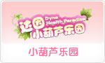 深圳云服務器