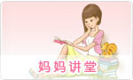 美國云服務器