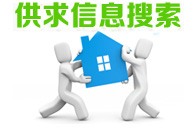 無(wú)憂商務(wù)